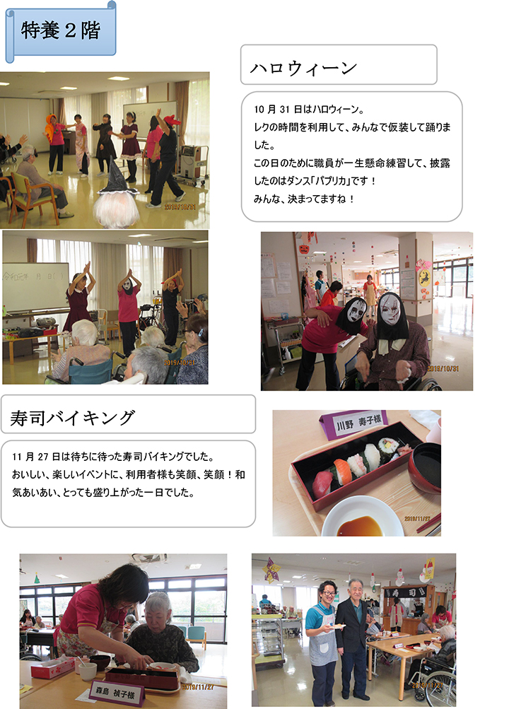 vol35_05